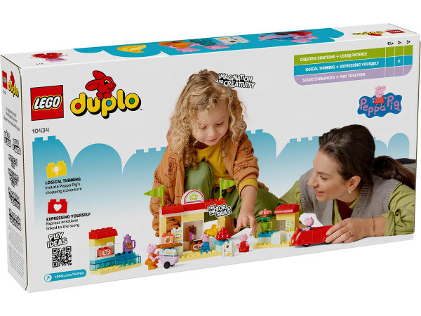 Конструктор LEGO DUPLO Пеппа 10434 Свинка Пеппа и супермаркет